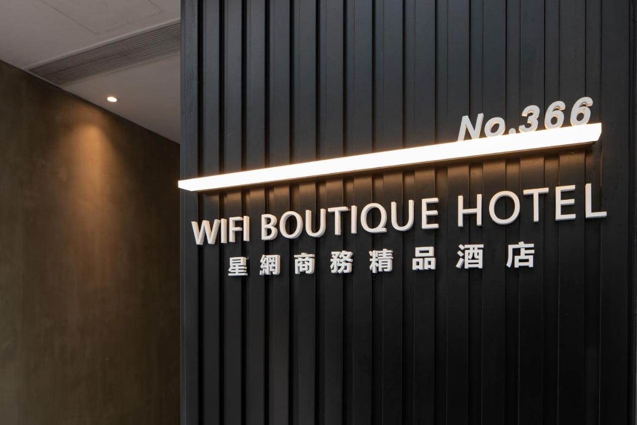 Wifi Boutique Hotel Hong Kong Exterior photo
