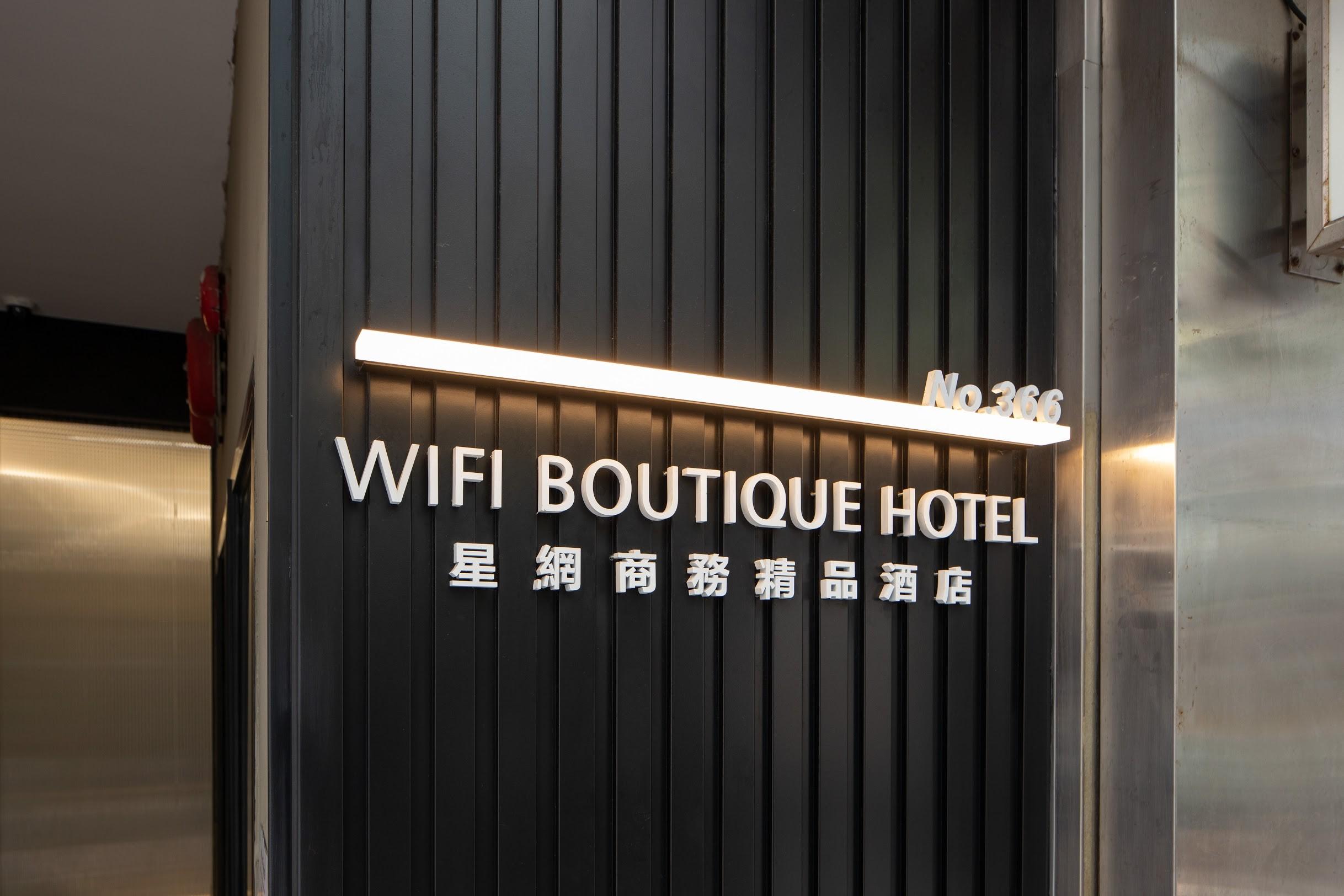 Wifi Boutique Hotel Hong Kong Exterior photo